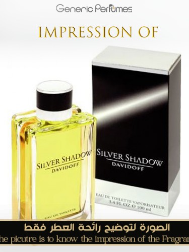 Davidoff silver shadow online